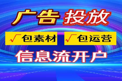 小红书信息流分析：揭秘热门笔记背后的原因