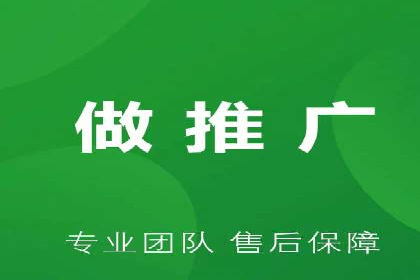 行业领先企业的sem竞价策略：成功案例剖析