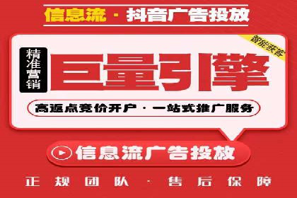 SEM外包公司案例：助力企业提升品牌知名度